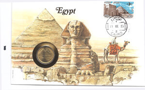 Münzbrief Egypten  Einzelwert aus Sammlung 23 Münzbriefe alle Welt