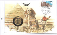 Münzbrief Egypten  Einzelwert aus Sammlung 23...