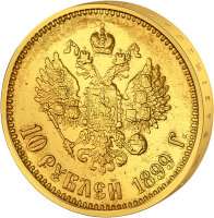 Zar Nikolaus II 5 Goldrubel   Au 0.900
