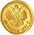 Zar Nikolaus II 5 Goldrubel   Au 0.900